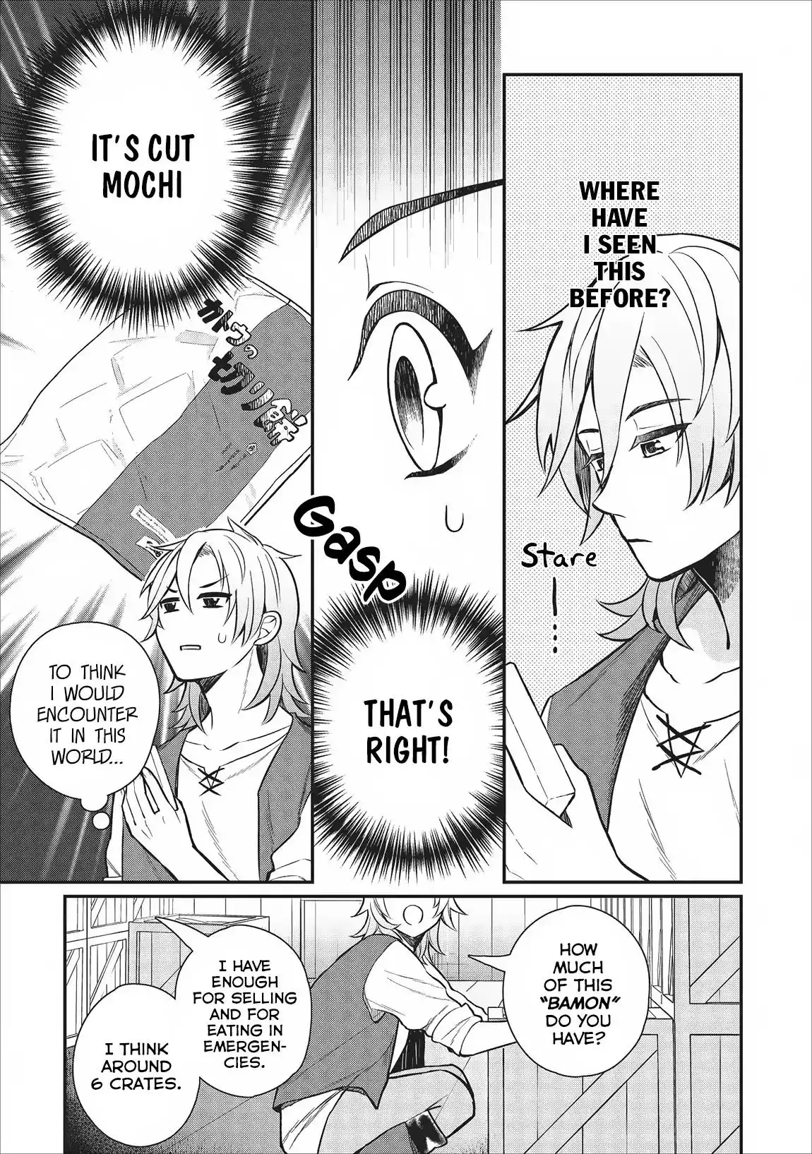 Murabito Tensei: Saikyou no Slow Life Chapter 21 20